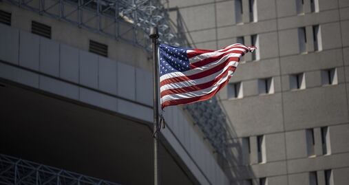 Un mexicano, séptima persona que muere en EU bajo custodia de ICE