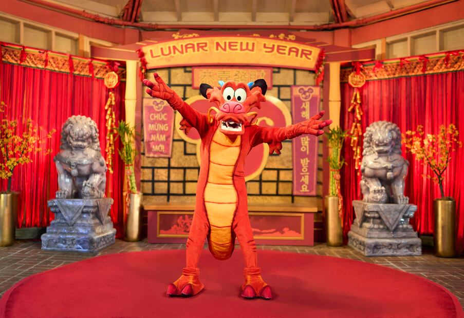 Lunar New Year (Christian Thompson/ cortesía Disneyland Resort)
