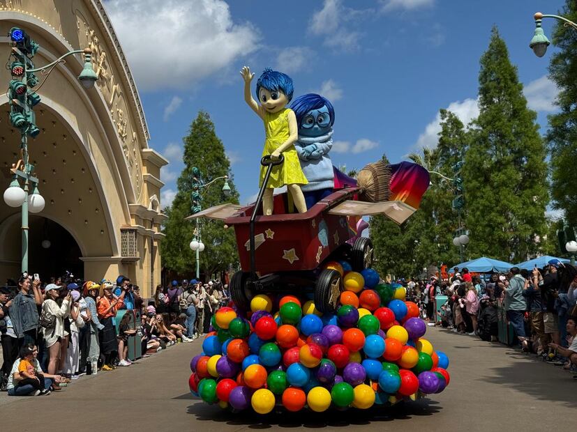 Disneyland.