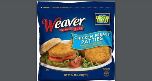 Retiran más de 17 mil kilos de pollo Tyson por riesgo de contaminación