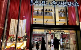 Dolce&Gabbana dejará de usar pieles de animales en sus colecciones