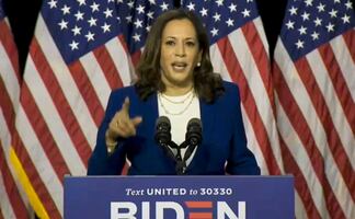 Kamala Harris: "Estados Unidos está pidiendo a gritos liderazgo" 