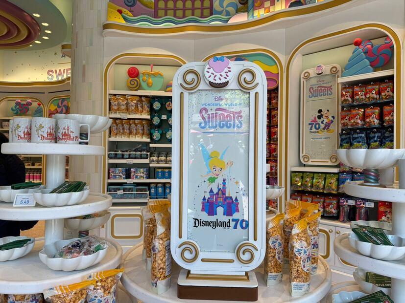 Downton Disney District